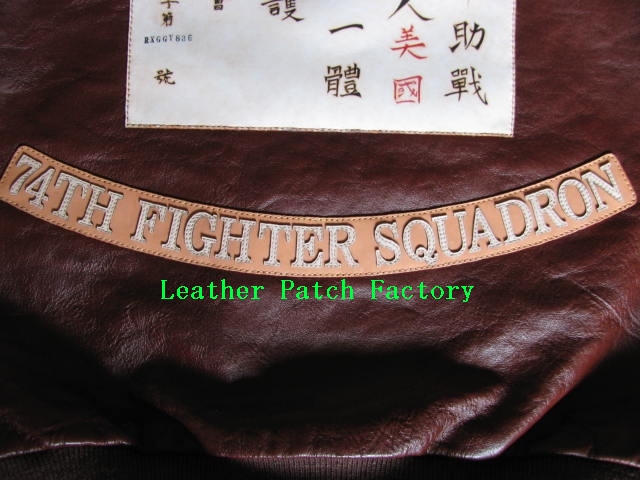 letter One Year After スコードロンパッチ